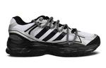 Adidas SPIRITAIN 2.0 Low Top кроссовки Unisex Black White - фото 3