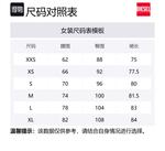 Орхидея юбка DIESEL, коричневый - фото 2