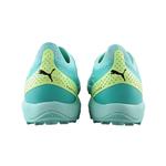 Puma Ultra Ultimate Футбольная обувь Мужская, Green - фото 5