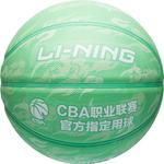 Детский баскетбольный мяч LINING - фото 7