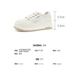 Кроссовки D:FUSE SCANDINAVIA Skateboarding Shoes Women's Low-top Beige, бежевый - фото 14