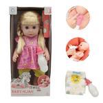 Девочка Кукла С Голосом, Писающая Игрушка Для Детей Trifox - фото