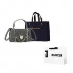 ZUONU Цепная сумка через плечо, Dark Gray - фото