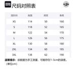 Футболка Unisex Palladium белая - фото 6