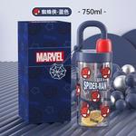 Пластиковые стаканы для воды Disney, spider-man синий - фото 4