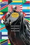 Batman Incorporated, Vol. 1 (DC Comics) - фото