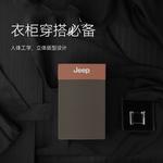 Jeep Мужские боксеры - фото 7