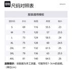 Футболка унисекс BENATRY, классический серый - фото 12