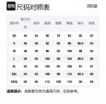 VERSACE JEANS COUTURE Рубашка мужская белая FW22 - фото 2