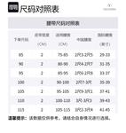 Valentino Ремень с пряжкой и логотипом, Black - фото 2