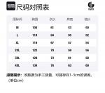 Свитшот Unisex IGOI, Абрикос - фото 12