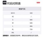 Vans Комбинезон Women's Dark Blue - фото 2