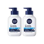 NIVEA Освежающий очищающий гель Cool Multi Effect Cleansers 150мл/150мл*2 - фото 2
