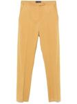 Строгие брюки STYLAND, желтый - фото