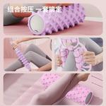 Пенные ролики ANTA - фото 7