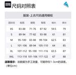 KLATTERMUSEN Hugin Куртка Мужская, Глина - фото 11