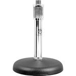 Микрофонная стойка AtlasIED DS-7 - Desk Stand DS7 - фото 2