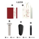 Электробритва Xiaomi - фото 10