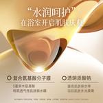 Наборы для ухода Unisex FicceCode - фото 4