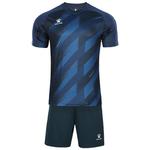 Футбольная форма унисекс KELME, синий - фото