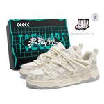 Кроссовки TCELLARS Skateboarding Shoes Unisex Low-top, бежевый - фото 12