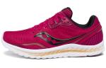 Кроссовки saucony Women's Kinvara 11 'Berry Gold' - фото