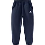 Детские брюки Softshell Kids' CAMEL, ink синий - фото