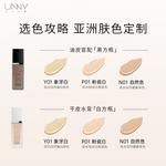 Набор косметики для женщин UNNY CLUB - фото 8