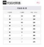 Туфли мужские черные He Jinchang - фото 7