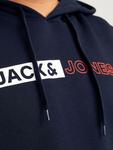 JACK & JONES PLUS Худи в темно-синем пиджаке - фото 6