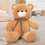 Плюшевый мишка Sunshine Bear, высота 40см/53см OUYIN - фото 4