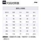 Футболка-поло Grand Cherokee унисекс Jeep, синий - фото 2