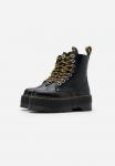 Ботильоны на платформе Dr. Martens высокие, черный - фото 5