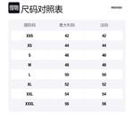 WOOLRICH Утепленная пуховая куртка, Army Green - фото 2