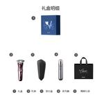 Rotary Razors влажное и сухое бритье SkinQ Texture Sensation PHILIPS - фото 11