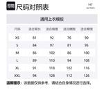 Футболка Unisex ARC'WORD LOGO Arcteryx, Biack Ll - фото 2