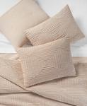 Комплект пододеяльников Concentric Square Matelassé Oake, бежевый - фото 6