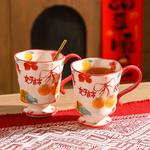 Кружка KAWASIMAYA, [Premium Box]Matching Couple Cups (Spoon+Postcard) - фото 5