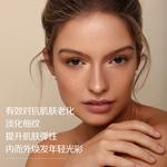 Наборы для ухода за кожей Unisex RONAR ISMAY - фото 6