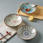 KAWASIMAYA Керамические миски Pink/Blue - фото 10