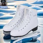 HEAD Коньки для фигурного катания, белые, с сумкой, размер 41 - фото