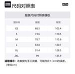 Потертые шорты Dylan KITH, Мечтательные - фото 4