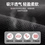 Наколенники LINING, черные 1 упаковка - фото 7