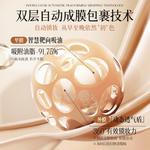 Воздушные стельки унисекс RUYI - фото 6