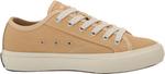 Женские кроссовки Lacoste Backcourt, Light Brown/Off White - фото 6