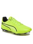 Футбольные бутсы King Match Fg/Ag 107570 04 Puma, зеленый - фото 2