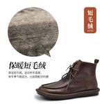 Ботинки ARTMU Martin Boots Women's, черный - фото 24