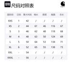 Carhartt WIP Куртка мужская синяя, Blue - фото 2