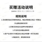 Jeep Мужские боксеры - фото 5