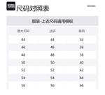 DSQUARED 2 Dsquared2 классическая вестерн рубашка средняя потертость - фото 2